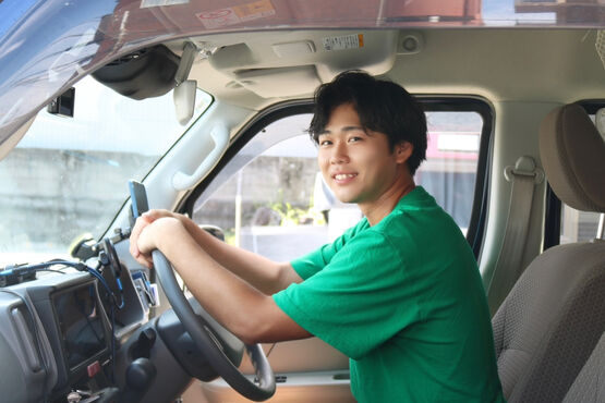 時間厳守