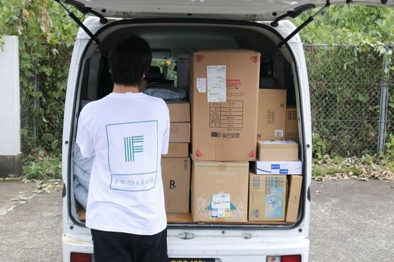 荷物の確認