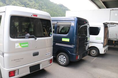 運送会社や集配所へ行く
