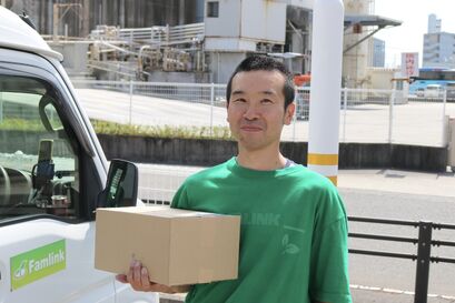 荷物の配達